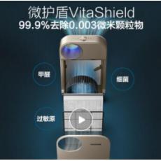飛利浦(PHILIPS)空氣凈化器除甲醛除霧霾除過敏原除細菌病毒數(shù)字顯示AC4076/18