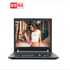 聯(lián)想（Lenovo） 昭陽E52-80系列 15.6英寸輕薄商務辦公筆記本電腦高清屏