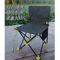 戶外寫生椅折疊椅多功能美術(shù)生畫凳便攜釣魚椅露營(yíng)沙灘靠背椅凳大