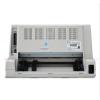 愛普生（EPSON）LQ-80KFII 針式打印機(jī)（80列平推式）LQ-80KF升級版 官方標(biāo)配