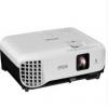 愛普生（EPSON）CB-X05E 投影儀 投影機(jī)辦公（標(biāo)清 3300流明 支持左右梯形校正）