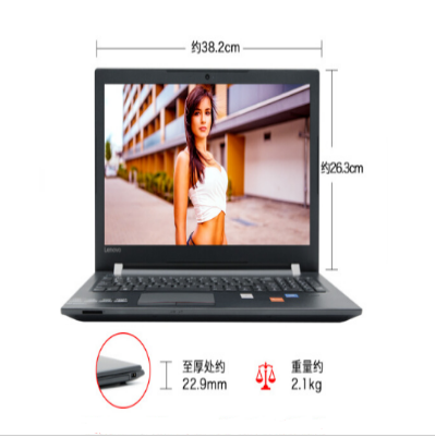 聯(lián)想（Leno...