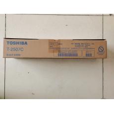 東芝2507原裝粉倉(cāng)