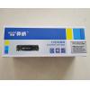 聯(lián)想兄弟2451粉盒