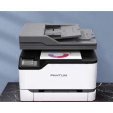 奔圖Pantum CM2200FDN彩色激光多功能一體機(jī)打印、復(fù)印、掃描、傳真
