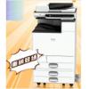 理光（Ricoh）復印機MC2000ew