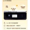 理光（Ricoh）復印機MC2000ew