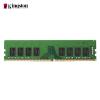 金士頓ddr4 內(nèi)存