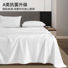  夢(mèng)卡琳 全棉床單單件 白色 
