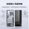 聯(lián)想電腦（M460）