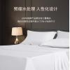 夢(mèng)卡琳（DREAM KARIN）白色全棉純色床單件賓館民宿床上用品170*260CM