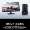 聯(lián)想臺式電腦揚天M460 酷睿i3-12100商用辦公制圖臺式機電腦家用主機全套整機 ） 8G 512G固態(tài)