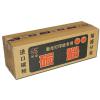 萊盛碳粉2612