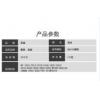 萊盛碳粉50元（含安裝）