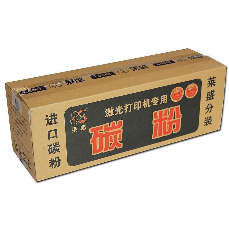 萊盛碳粉2612