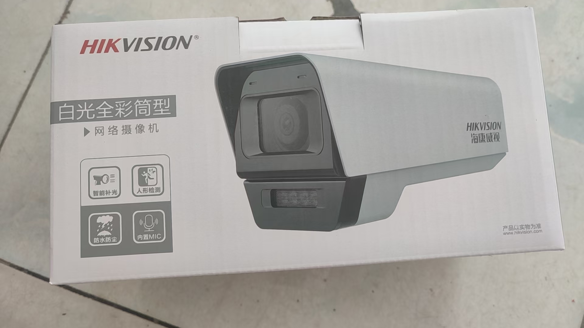 攝像機